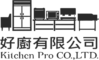 台北好廚餐廚設備